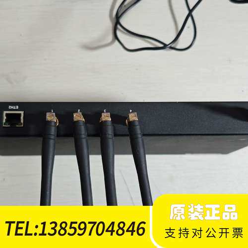 三汇无线网关SMG4004-4LC全网通，支持电信，移动，联议价