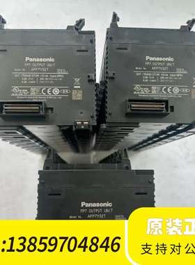 FP7输 Y32T系列议价