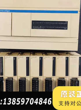 TWDARI8HT TWDDDO32TK PLC模块议价