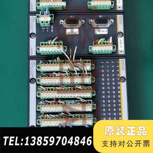 #PLC 巴赫曼FS212/N ISI202 DIO280议价