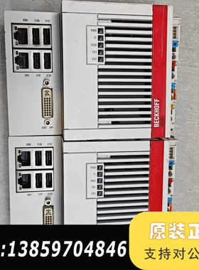 倍福 CX5130-0125/000000218 议价