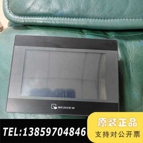 威纶触摸屏TK6071iP，工控机触摸屏显示器，屏幕显示清晰议价