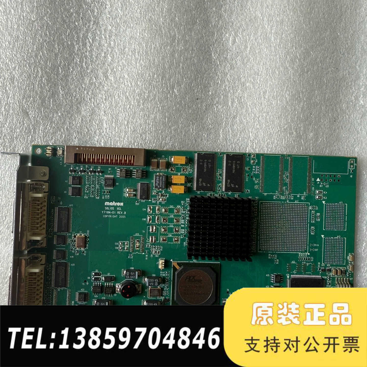 迈创Matrox SOL6MCL XCL Y7184-01图议价