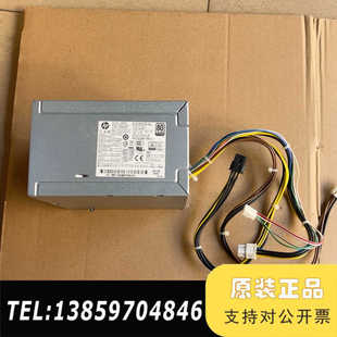 Z240 大电源 PCE009 540议价 400W
