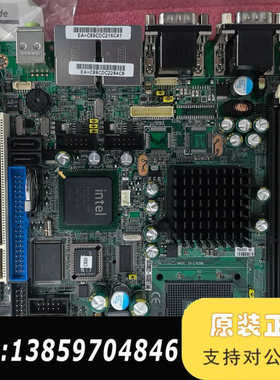 艾讯SBC86822工控主板，工控主板，无。议价