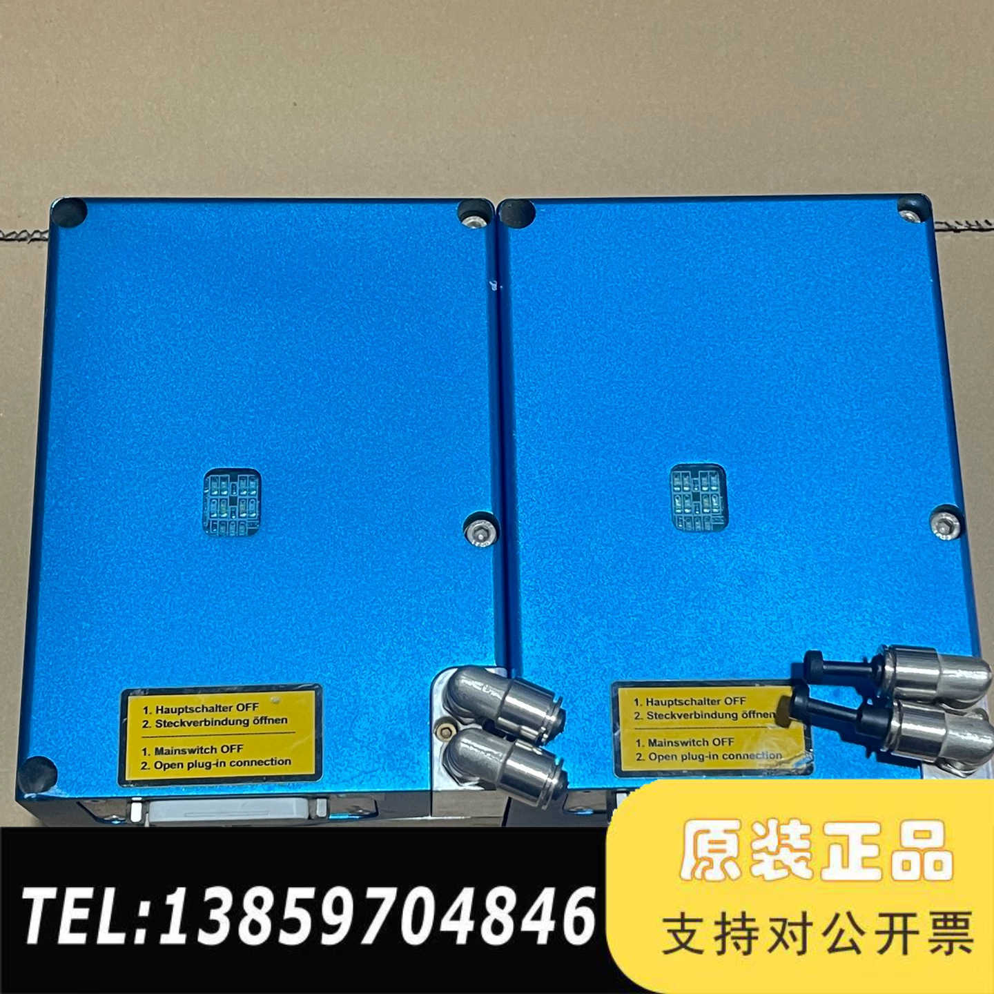 RAYLASE瑞镭激光振镜SS-IIE-15[DY]/D议价