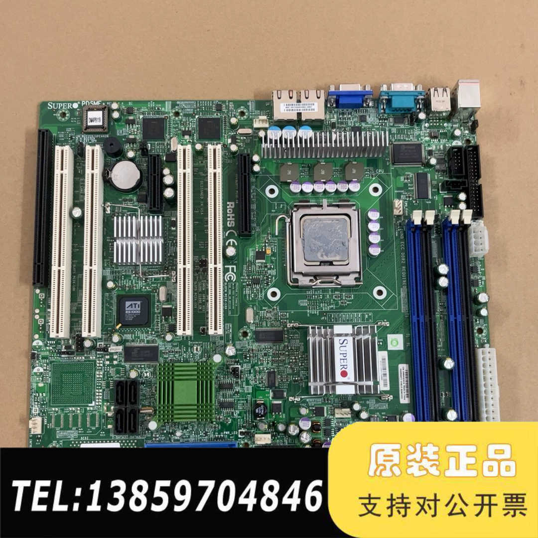 超微 PDSME+ 服务器主板 S3000 双1000M网卡议价