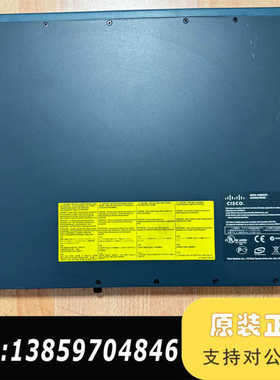 ASA5510防火墙议价