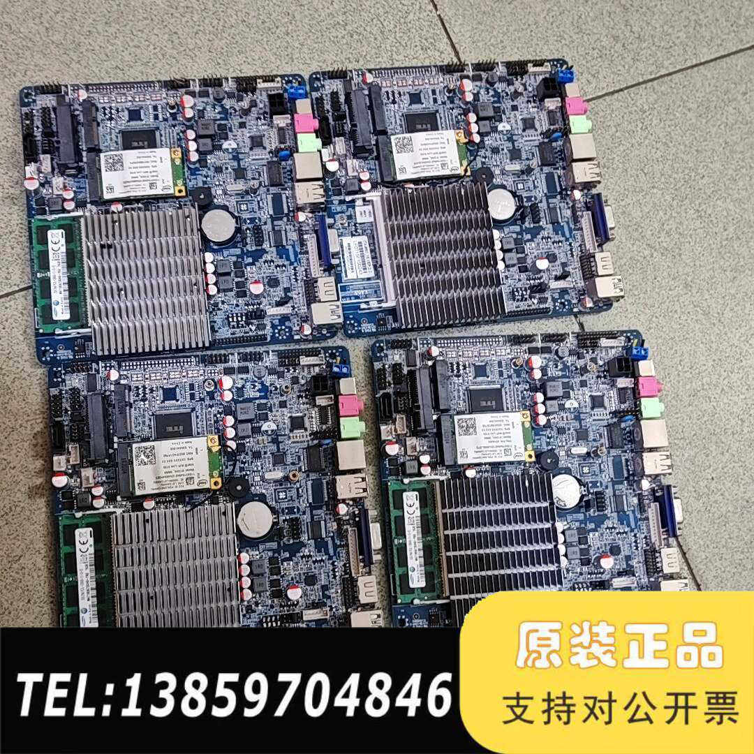 工控机主板，型号ITX-M50，J1800，17×17迷你小议价