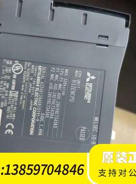 PLC CPU模块 R32ENCPU，，议价