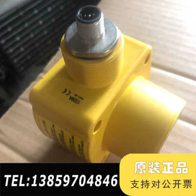 BANNER邦纳超声波传感器QT50ULBQ6   议价