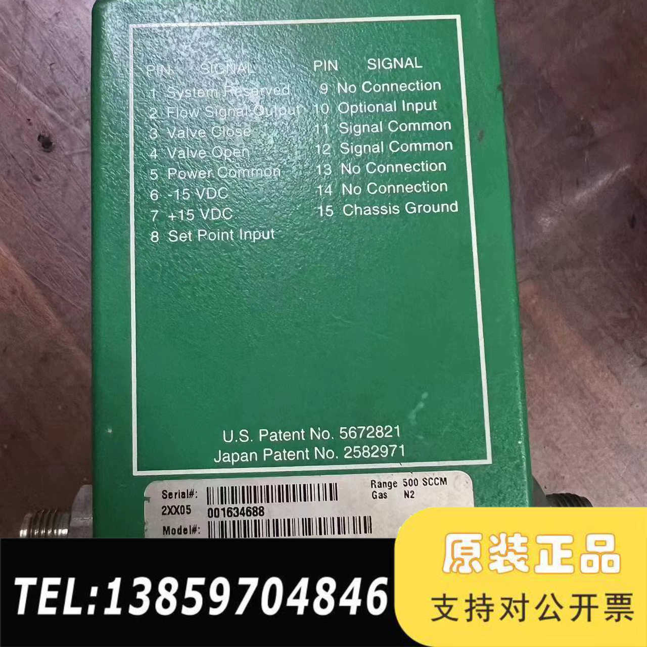 mks流量计 M100B22CS1BV--S.  200SC议价