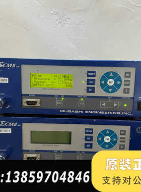 武藏点胶机ECMII-V2议价