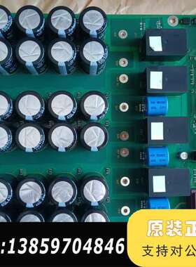 A5E00496081PM240 PM340变频器电源板议价