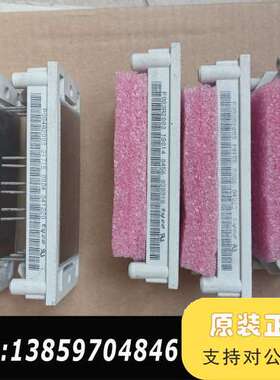 P08409 P083A2003 P084A2003 P08议价