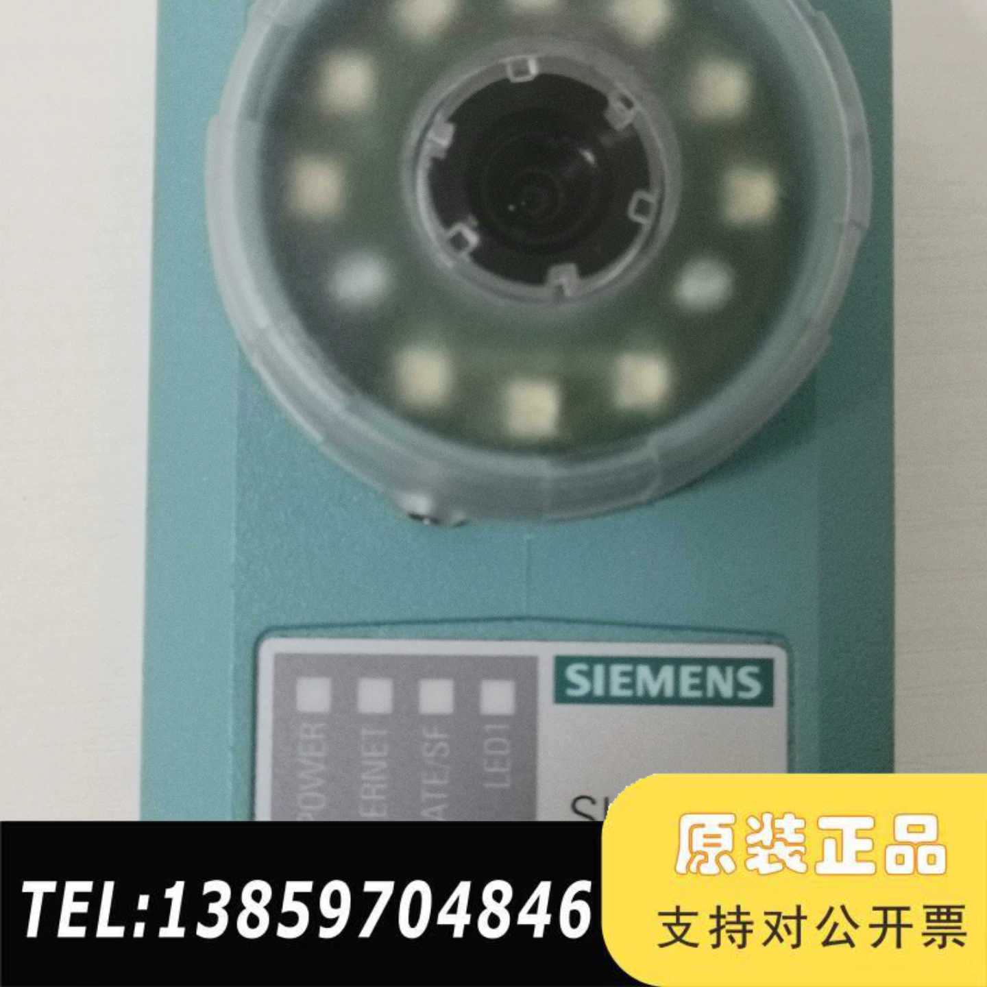 型号MV420读码器议价