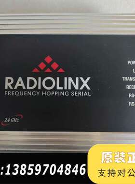 RADIOLINX RLX-FHS议价