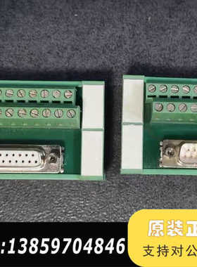 2962793 UM45-D25SUB/S  议价