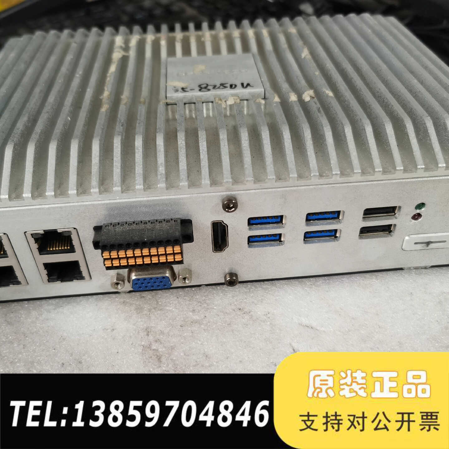 全铝合金i5-8250U,I3-7100U工控机4千兆网口小议价