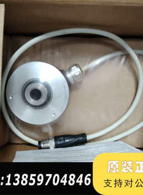 倍加福RHI58N-OAAYYR31N-05000编码器议价