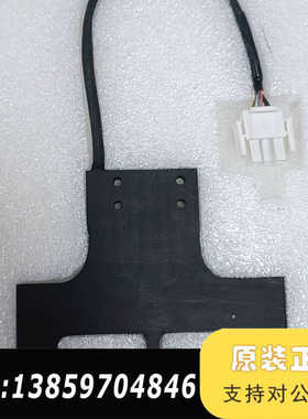 ELSOFT SYSTEMS SDN BHD议价