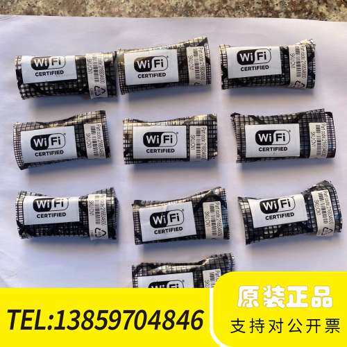 爱普生无线网卡 型号ELPAP10 无线WIF议价