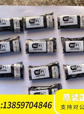 爱普生无线网卡 型号ELPAP10 无线WIF议价