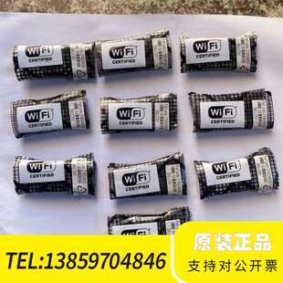 爱普生无线网卡 型号ELPAP10 无线WIF议价