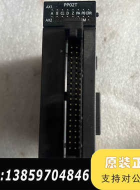 plc，afp7pp02t一，，，议价