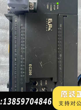 欧瑞EC204-24ATD  ，，。议价