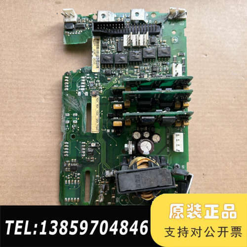 伟肯控制板PC00422 G，暴力，板，，议价