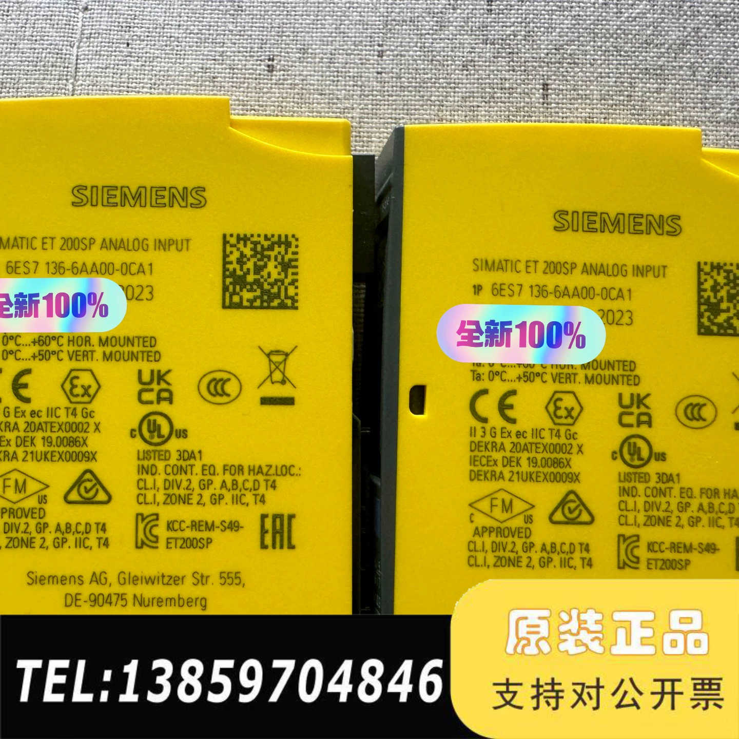 plc：6ES7 136-6AA00-0CA1议价