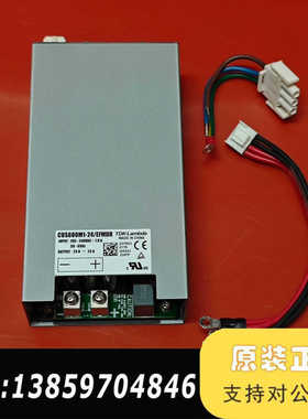 CUS600M1-24/EFMDR议价