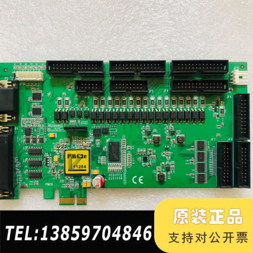 PMC2E激光打标卡（PCIE 接口）PMC6 30议价
