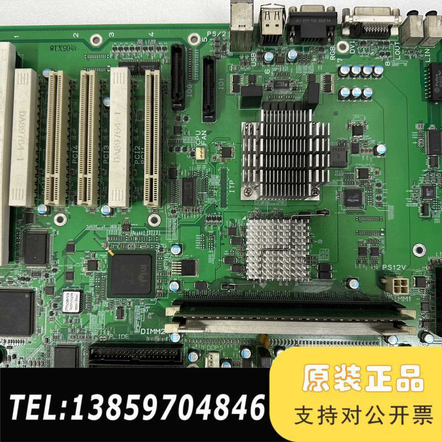 日立 HITACHI  CHF335/27 PH REV C议价