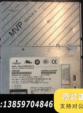 雅达MP8-3Q-1Q-1E-4NN-30，24V无输，其议价