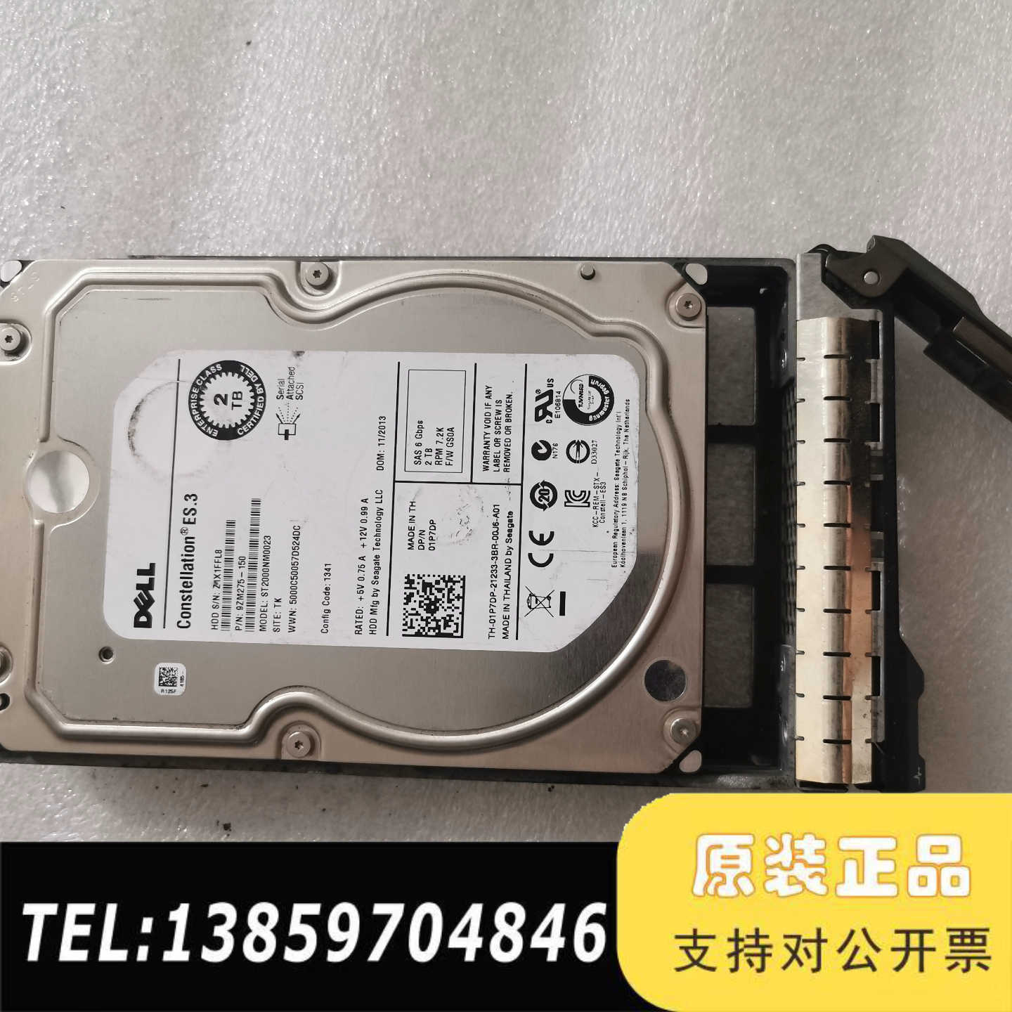 2T SAS 3.5寸 7.2K ST2000NM议价