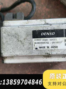 电机MUMD062T2S2，想要议价