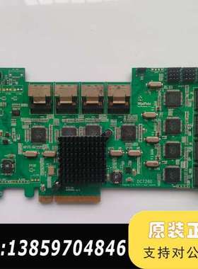 HighPoint DC7280 PCI-Express议价