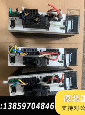 A5、MADHT1505E、：150议价