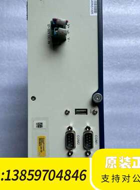 VISCO+VTV-9000（6）+影像视觉议价