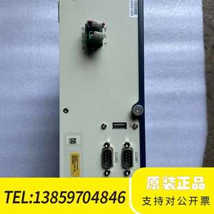 9000 影像视觉议价 VTV VISCO