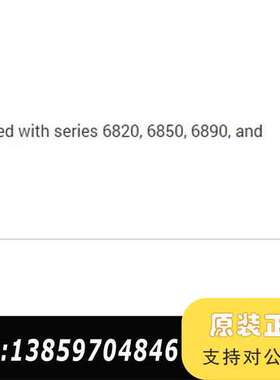 PP进样口加热棒 部件号:G1543-61540议价