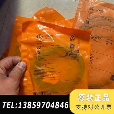 O6H204 O6E204. O6S200.  传感器议价