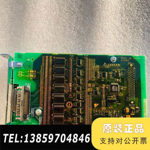 ASKAWA JAPMC-EX2100 JAPMC-MC21议价