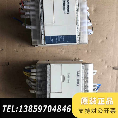 Model、LX1S－14MR－A、150、MODEL、D议价