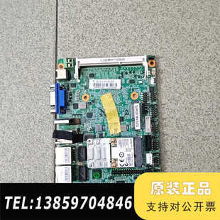 一一体机主板型号是EC3 6CD8议价 J19T