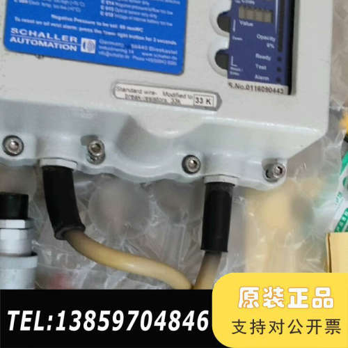 Visatron VN93 VN215/93 10901议价