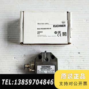 安士能EUCHNER行程开关 M议价 SN01R558SVM5