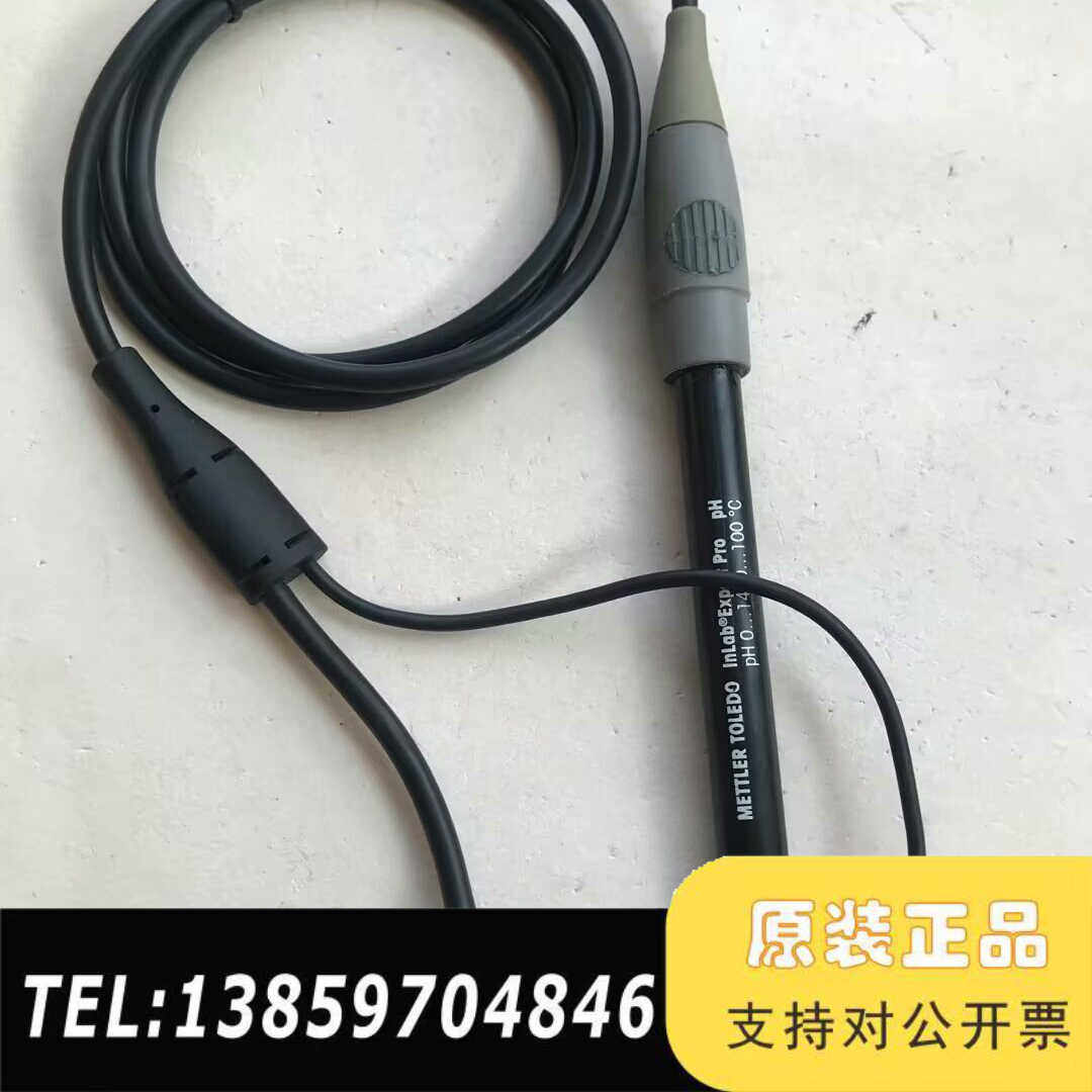 METTLER TOLEDO梅特勒托利 InLab Exp议价